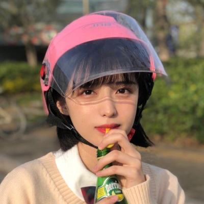 四像伏魔手游哈亚版下载